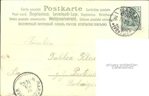 Mailick Nr. 4749 Baeume Wald  Kat. Kuenstlerlitho