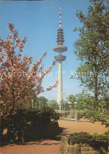 Funkturm Fernsehturm Hamburg  Kat. Bruecken