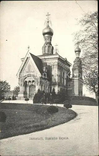 Russische Kapelle Kirche Darmstadt  Kat. Gebaeude