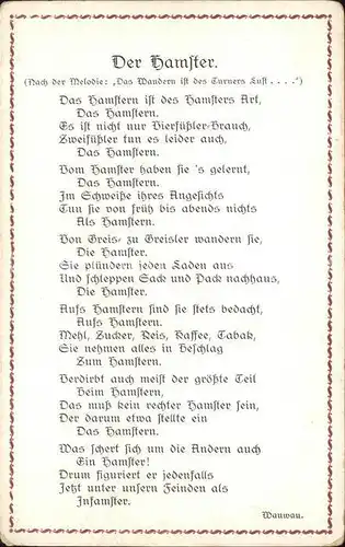 Gedicht auf AK Der Hamster Melodie Kat. Lyrik