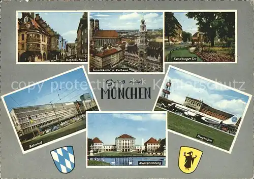 Wappen Muenchen Flughafen Bahnhof Rathaus Kat. Heraldik