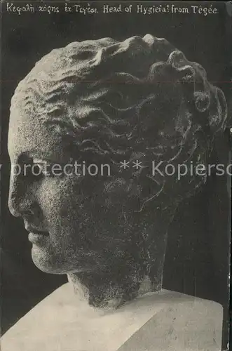 Skulpturen Head of Hygeia from Tegee Kat. Skulpturen
