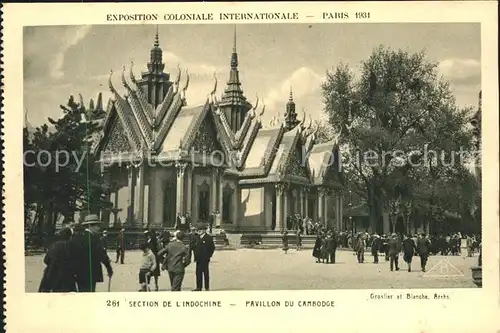 Exposition Coloniale Internationale Paris 1931 Section de l Indochine Pavillon du Cambodge Kat. Expositions