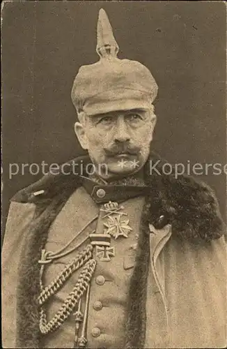 Wilhelm II Orden Pickelhaube Stempel Reserve Infanterie Regiment Nr. 207 II. Bataillon Kat. Persoenlichkeiten