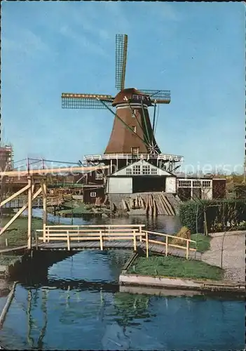 Windmuehle Niederlande Kat. Gebaeude und Architektur