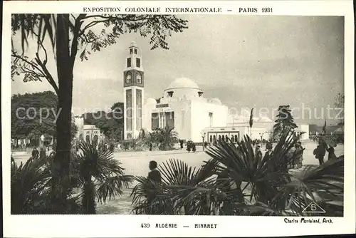 Exposition Coloniale Internationale Paris 1931 Algerie Minaret  Kat. Expositions