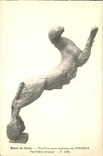 Skulpturen Fouilles sous marines de Mahdia Panthere bronze Musee du Bardo Kat. Skulpturen