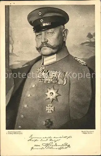 Hindenburg Orden Feldmarschall Kat. Persoenlichkeiten