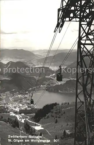 Seilbahn Zwoelferhorn St. Gilgen am Wolfgangsee  / Bahnen /