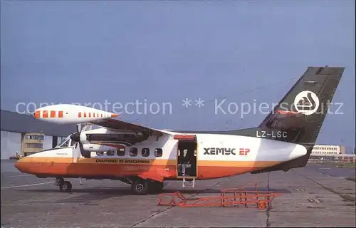 Flugzeuge Zivil Aviaexpress Hemus Air L 410UVP E12 LZ LSC c n 882207 Kat. Flug