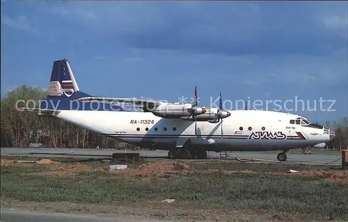 Flugzeuge Zivil Antonov 12 RA 11324 cn 2340805 Avial Aviation  Kat. Flug
