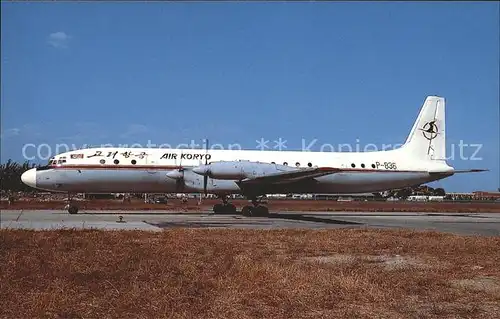 Flugzeuge Zivil Ilyushin 18V P 836 cn 185008204 Air Koryo  Kat. Flug