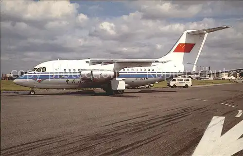 Flugzeuge Zivil Bae 146 100 G XIAN c n 1019 CAAC  Kat. Flug