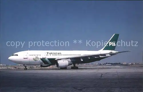 Flugzeuge Zivil Airbus A300B4 AP BAZ Pakistan PIA Kat. Flug