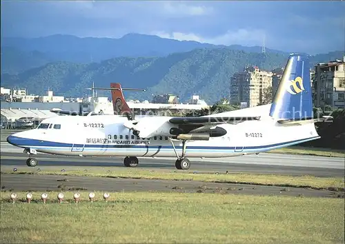 Flugzeuge Zivil Mandarin Airlines F50 B 12272 c n 20286  Kat. Flug