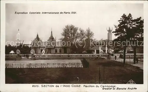 Exposition Coloniale Paris 1931 Section de l Indo Chine Pavillon du Cambodge Kat. Expositions