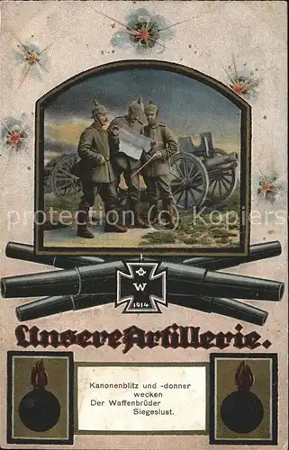 Artillerie Kanonenblitz Waffenbrueder Siegeslust Eisernes Kreuz  Kat. Militaria