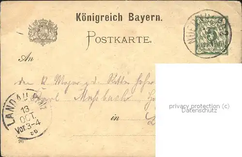 Ausstellung Bayr Landes Nuernberg 1896  Kat. Expositions