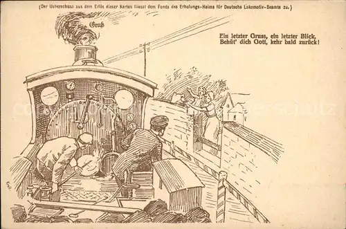 Lokomotive Zeichnung Kroll Vers  Kat. Eisenbahn