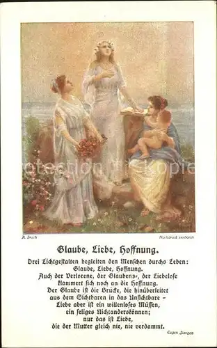 Gedicht auf AK Frauen Kind Blumen Kat. Lyrik