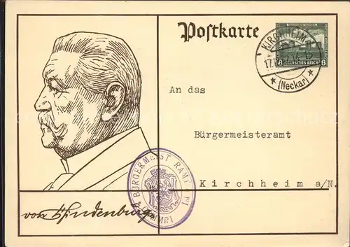 Hindenburg Zeichnung Portraet Unterschrift Kat. Persoenlichkeiten