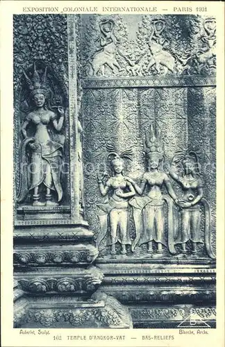 Exposition Coloniale Paris 1931 Temple d Angkor Vat Bas Reliefs  Kat. Expositions