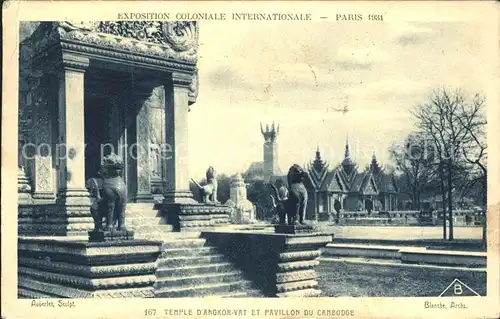 Exposition Coloniale Internationale Paris 1931 Temple d Angkor Vat Pavillon de Cambodge Kat. Expositions