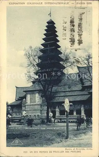 Exposition Coloniale Paris 1931 Meroes Pavillon des Pays Bas Kat. Expositions