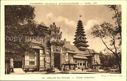 Exposition Coloniale Internationale Paris 1931 Pavillon des Pays Bas  Kat. Expositions