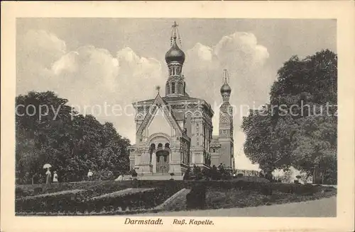 Russische Kapelle Kirche Darmstadt Kat. Gebaeude