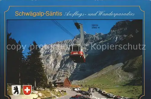 Seilbahn Saentis Schwaegalp  / Bahnen /