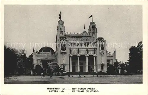 Exposition Internationale Anvers 1930 Het Congo Paleis Palais du Congo Kat. Expositions