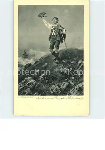 Wandern Kuenstlerkarte Ludwig Knaus Ich bin vom Berg der Hirtenknab Nr. 1086 Kat. Berge