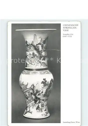 Vase Chinesische Porzellanvase Kang hsi Zeit Kat. Handwerk