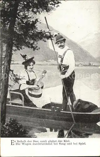 Gitarre Paar Bootsfahrt Gedicht Vers Kat. Musik