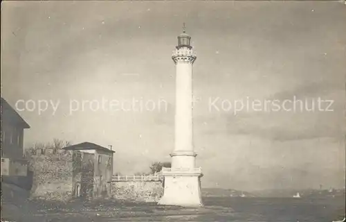 Leuchtturm Lighthouse  Kat. Gebaeude