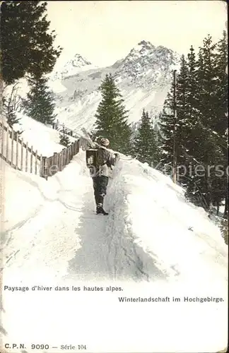 Skifahren Hochgebirge Schweiz  Kat. Sport