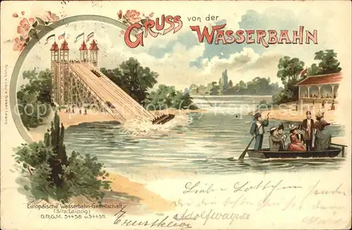 Vergnuegungspark Wasserbahn Leipzig  Kat. Vergnuegungsparks