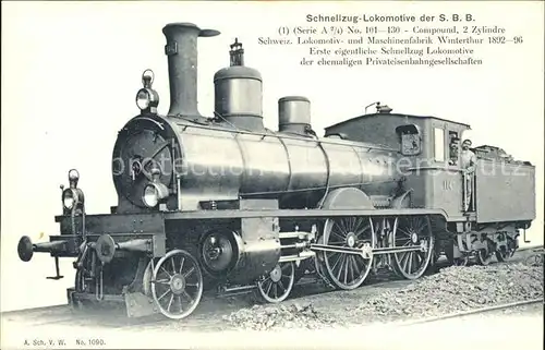 Lokomotive Schnellzug SBB No. 114  / Eisenbahn /