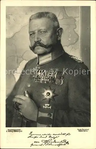 Hindenburg Orden Wohlfahrts-Postkarte / Persoenlichkeiten /