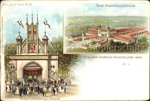 Ausstellung Gewerbe Berlin 1896 Portal I Verwaltungsgebaeude Haupt-Ausstellungsgebaeude / Expositions /