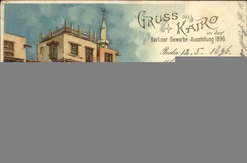 Ausstellung Gewerbe Berlin 1896 Suk en Nahhasin Kamel Litho  / Expositions /