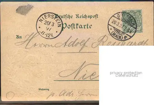 Wilhelm I Nationalfeier 100-jaehriges Geburtstag 21/22 Maerz 1897  / Persoenlichkeiten /