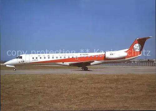 Flugzeuge Zivil Embraer Emb. Regional Jet RJ145 B 3042 Sichuan Airlines Kat. Flug