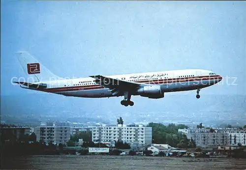 Flugzeuge Zivil Airbus A 300 Tunis Air TS IMA Kat. Flug