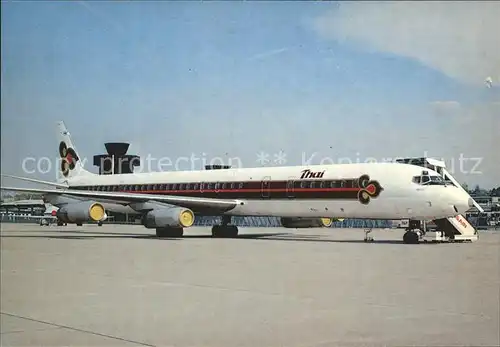 Flugzeuge Zivil DC 8 63 Thai International HS TGY  Kat. Flug