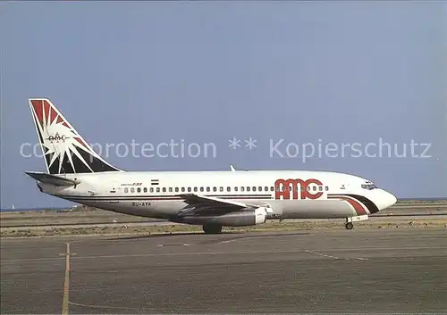 Flugzeuge Zivil AMC Aircraft Maintenance Corporation Boeing 737 266 SU AYK c n 21194 455 Kat. Flug