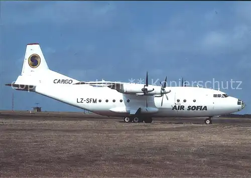 Flugzeuge Zivil Air Sofia Antonov 12 LZ SFM Kat. Flug