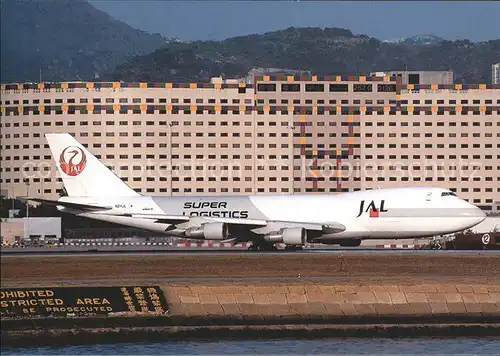 Flugzeuge Zivil JAL Cargo B 747 246F N211JL c n 22989 Kat. Flug