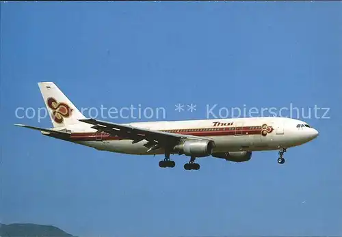 Flugzeuge Zivil Thai A300 B4 (HS THN) Kat. Flug